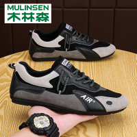 木林森男鞋夏季2023年新款潮流板鞋百搭休閒運動軟底豆豆阿甘潮鞋