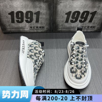男鞋2023新款夏季透氣潮牌百搭潮流低幫帆布一腳蹬男士休閒鞋板鞋