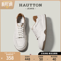HauttonJeans男鞋新款夏季運動休閒板鞋男士潮流百搭真皮小白鞋子