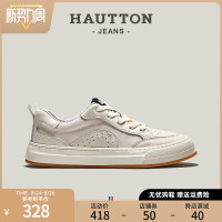 HauttonJeans男鞋夏季透氣小白鞋男款潮流百搭男士休閒鞋平底板鞋