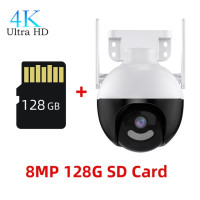 Камера Наружного видеонаблюдения с функцией ночного видения, 4K, 8 МП
