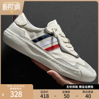 HauttonJeans夏季透氣男鞋薄款小白鞋男士休閒皮鞋一腳蹬真皮板鞋