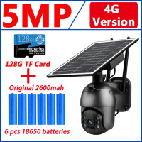 Камера Наружного видеонаблюдения, 3 Мп/5 МП, 4G, слот для SIM-карты, 360 дюйма, 8 Вт