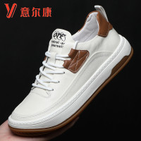 意爾康男鞋2023春季新款真皮小醜鞋男頭層牛皮休閒鞋真皮板鞋男