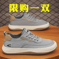 德國駱駝動感男鞋夏季透氣冰絲休閒板鞋男士爸爸老北京帆布鞋男款