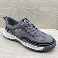 斷碼鞋特價男鞋夏季薄款潮流冰絲布拼接網面透氣吸汗運動休閒涼鞋