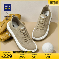 HLA/海瀾之家男鞋2023夏季經典透氣休閒帆布男士輕便防滑布鞋百搭