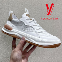 意爾康小白鞋男2023新款潮流百搭歪頭板鞋真皮鏤空透氣運動休閒鞋