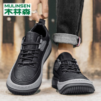 木林森男鞋夏季新款低幫復古運動休閒板鞋男款防滑耐磨小醜鞋潮鞋