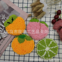 抖音网红俄罗斯戳戳绣手工绣毛线diy材料包可爱茶杯垫刺绣搓搓绣