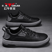 公牛世家男鞋春秋真皮休閒板鞋男款2023新款厚底增高運動男士皮鞋