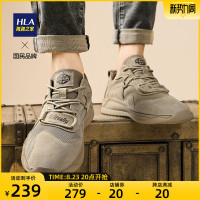 HLA/海瀾之家男鞋流行夏季透氣網面工裝休閒鞋復古潮流運動鞋戶外