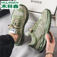 木林森秋季爆款老爹鞋男2023新款夏季透氣百搭網面休閒運動椰子鞋