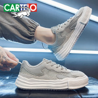 鱷魚板鞋男2023夏季新款運動休閒鞋子網面透氣百搭潮流厚底溶解鞋