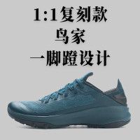 戶外男士徒步鞋防水透氣輕量化徒步登山鞋防滑緩震耐磨運動鞋減震