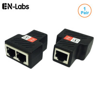 Адаптер-разветвитель RJ45, 1 пара