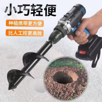 挖洞神器打洞农活园艺种菜苗工具菜地钻头绿化钻地翻土松土施肥坑