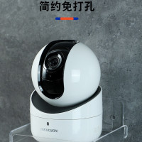 摄像头支架免打孔室内放监控墙上托架挂壁式家用客厅监控器置物架