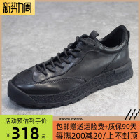 男士休閒鞋2023新款真皮板鞋男韓版百搭低幫鞋輕便透氣黑色鞋子潮