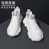 馬克華菲網面鞋男老爹透氣男鞋夏季2023新款白色運動鞋男士休閒鞋
