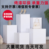 木质烤漆展示台地台橱窗展示台工艺品陈列架展台架柜模特底座