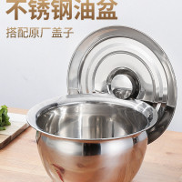 304不锈钢油盆带盖家用厨房油缸商用猪油料盆油鼓漏勺套装接油盆