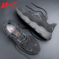 回力男鞋運動鞋男款2023新款夏季黑色休閒鞋子男士網面透氣跑步鞋