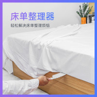 床垫整理抬高器家用床铺固定工具插省力铺床单抬床垫塞换床单神器
