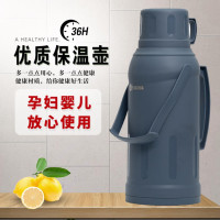 家用暖瓶热水瓶保温暖壶皮水壶外壳暖水瓶开水瓶学生用宿舍玻璃胆