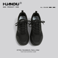 環球黑色網面鞋男2023夏季新款時尚透氣休閒鞋耐磨軟底跑步運動鞋