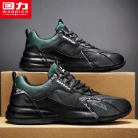 回力官方正品男鞋夏季2023新款潮流跑步休閒男士運動阿甘百搭潮鞋