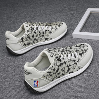 潮牌男鞋2023新款夏季透氣小眾休閒運動鞋男士輕便防滑阿甘跑步鞋