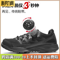 執政官速開戰術鞋男春秋低幫作戰靴透氣軍迷戶外徒步鞋速脫登山鞋