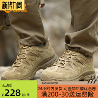 昂墾4D戶外登山徒步鞋低幫輕便旅行鞋耐磨防滑戰術靴越野防撞減震