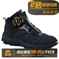 春秋戶外戰術靴男特種兵超輕作戰訓練鞋加厚保暖戰術沙漠靴子防水透氣