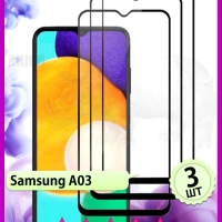 Стекло на Samsung A03 на Самсунг А03