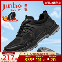 金猴運動鞋男2023秋季新款戶外緩震舒適跑步鞋透氣潮流輕便跑鞋