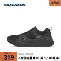 SKECHERS官方outlets時尚復古跑步鞋春新款男士舒適耐磨休閒運動鞋