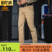 昂墾三代IX10彈力戰術西褲男修身防水夏季戶外長褲軍迷作訓工裝褲