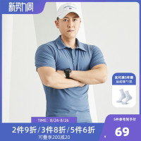 SOSOLEMON春夏polo衫修身運動翻領短袖T恤休閒棒球訓練健身衣服男