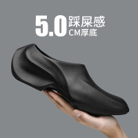 理髲師鞋軟底EVA純色小白鞋休閒時尚百搭防水一腳蹬舞蹈鞋男士鞋