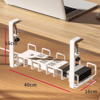 Офисный органайзер для проводов, регулируемая подставка под стол, металлический каркас, сетевой фильтр для передачи данных, экономия места