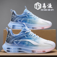 男鞋夏季透氣初中生跑步鞋網面氣墊果凍底減震回彈超輕增高運動鞋