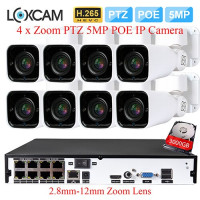 LOXCAM H.265 + 8CH 5MP NVR комплект камер видеонаблюдения Система 5MP PTZ с автоматическим зумом уличная влагозащищенная ip-камера видеонаблюдения