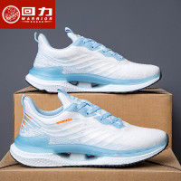 回力男鞋春秋網面透氣網鞋男2023秋季新款跑步鞋子休閒運動鞋男款