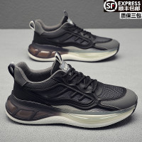 歐洲站男鞋夏季輕便減震男士運動鞋男款透氣薄款青年跑步休閒鞋子