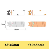 Термальная печать D11 этикеток, ценовые этикетки, водонепроницаемые устойчивые к разрыву 12*40 мм 160 шт./рулон для домашней книги, файла, супермаркета