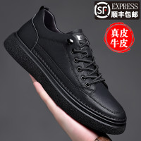 男鞋2023秋季新款真皮軟底皮鞋男士潮流百搭黑色透氣休閒鞋子板鞋