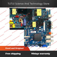 Бесплатная доставка!! Хороший тест материнской платы для телевизионной сети, модель TVLED584k01, работает хорошо