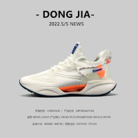 超值撿漏 外貿男士日常運動休閒鞋夏季透氣輕便韓版ins時尚慢跑鞋